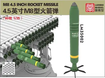 LANMO LM-35002 1/35 масштаб M8 4,5-ДЮЙМОВАЯ ракета ROCKET MISSILE