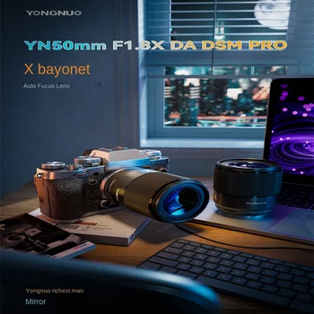 Объективы YONGNUO YN50mm F1.8X DA DSM PRO для камеры Fujifilm X Mount и стандартный объектив с автофокусом.