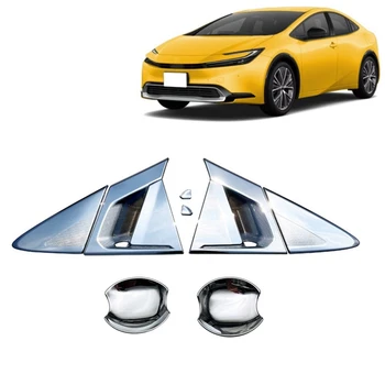 Отделка ручки боковой двери автомобиля, крышки чаши, автомобильные аксессуары ABS для Toyota Prius 60 Series 2023 Аксессуары