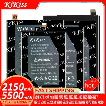 Аккумулятор для NOKIA N93 N73 N97 mini N8 N76 N81 N82 N81-8G N85 N86 N87 N910 5000 5320XM 9300 6233 6280 803 N803 7070 2505 XR20