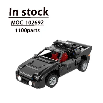 MOC-102692 Известный суперкар RS200 в сборе, строительный блок, модель 1100 деталей, соединяющие строительные блоки, игрушка в подарок на День рождения для взрослых и детей