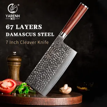 YARENH 7-дюймовый кухонный тесак Sharp 67 слоев Нож шеф-повара из дамасской высокоуглеродистой стали Многоцелевые Инструменты для приготовления пищи Ручка из Паккавуда