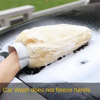 SEAMETAL Водонепроницаемые перчатки для автомойки из микрофибры, мягкая утолщенная шерстяная плюшевая рукавица для чистки автомобилей, Двухсторонняя перчатка, принадлежности для автомойки