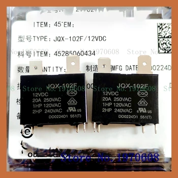 JQX-102F 12VDC 20A HF102F JT102F